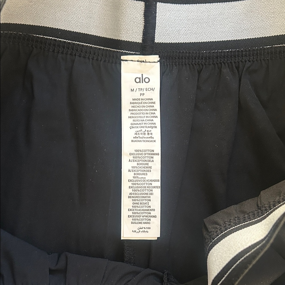 ALO Black SUIT UP TROUSER PANTS REGULAR - Picture 6 of 7